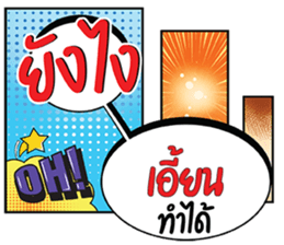 697695226