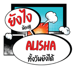 697711177