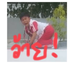 697749163