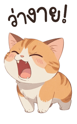 697754983