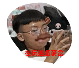 697756787