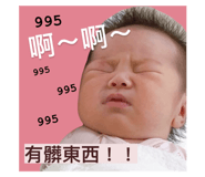 697757709