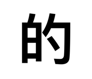697759926