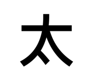 697759927