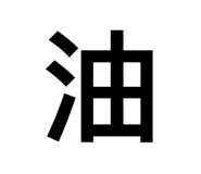 697759941