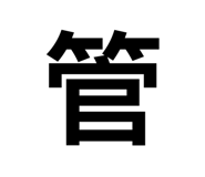 697759956