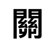 697759958