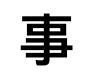 697759960