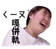 697765259
