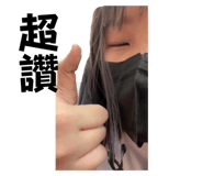 697765262