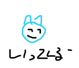 697773308