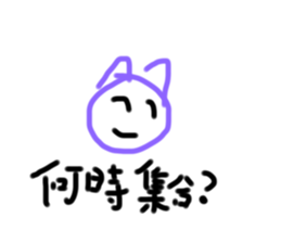 697773312