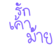 697773923