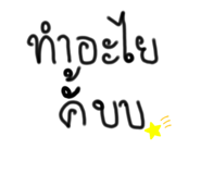 697773925