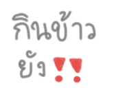 697773926