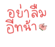 697773927