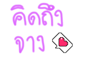697773928