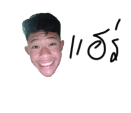 697774070