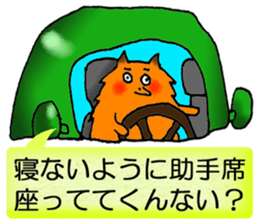 6977802