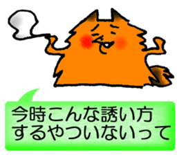 6977809