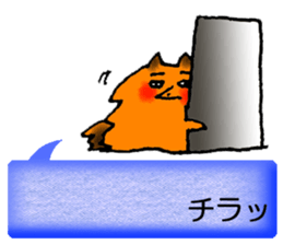 6977818