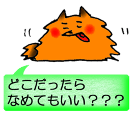 6977823