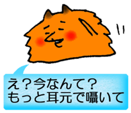 6977827
