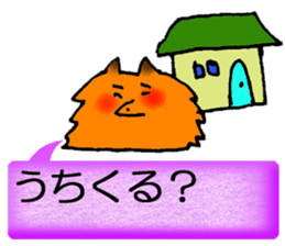 6977829