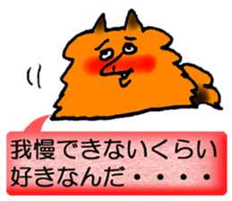 6977831