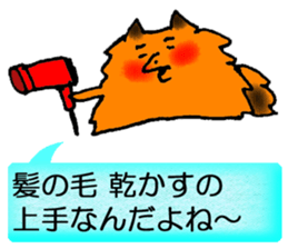 6977832