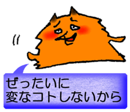 6977835