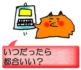 6977836