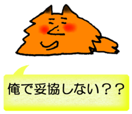 6977838