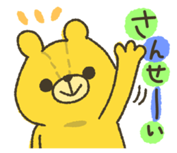 6977884