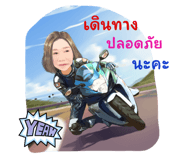 697794030