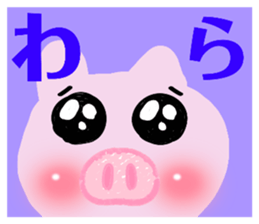 697794948