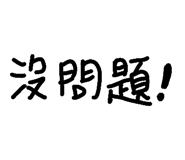 697806520