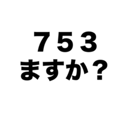 697807071