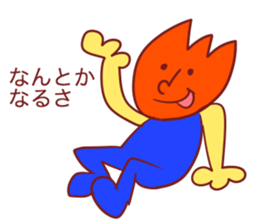 6978400