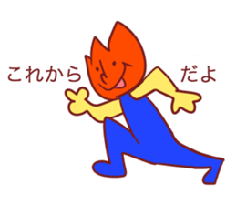 6978403