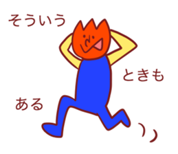 6978416