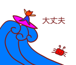 6978418