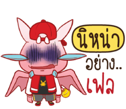 697852037