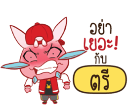 697858093