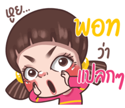 697860953