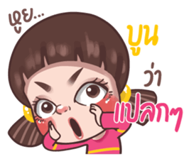 697869153