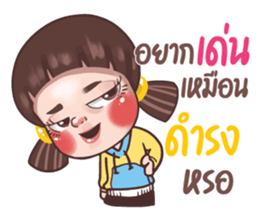 697872987