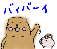 697916514