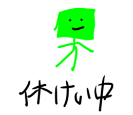697927396