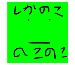697927405